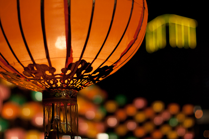 LEGEND OF MID-AUTUMN FESTIVAL IN VIETNAM